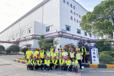 從學習到實踐，開啟造紙行業新篇章——南京林業大學2021級輕化工程專業暑期畢業實習圓滿結束
